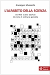 La casa editrice Dedalo presenta il libro di Giuseppe Mussardo &quot;L&#039;alfabeto della scienza&quot;