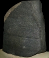 La Stele di Rosetta e il museo oltre il museo